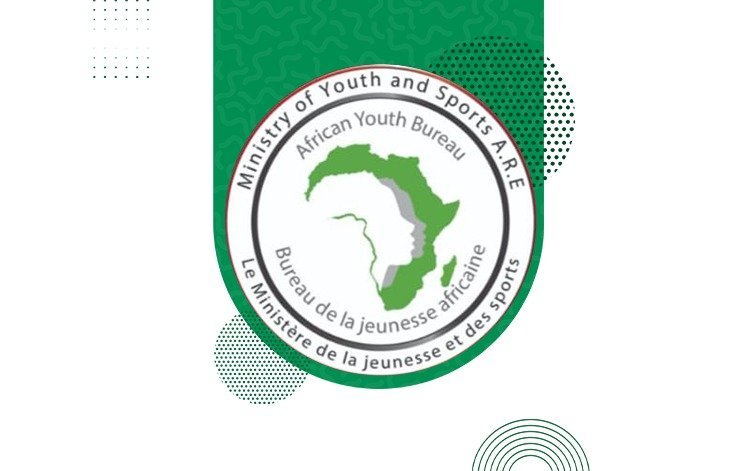 Ofisi ya Vijana wa Afrika ni Mshirika wa Udhamini wa Nasser kwa Uongozi wa Kimataifa