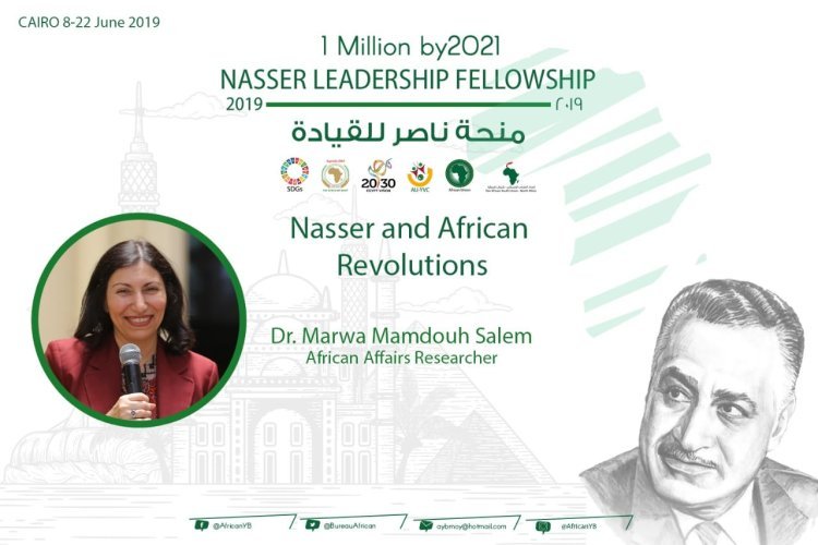 Mjumbe wa Kitivo cha Uongozi wa Nasser ... Waziri wa Marwa Salem Waziri Plenipotentiary wa Jeshi la Kidiplomasia la Misri