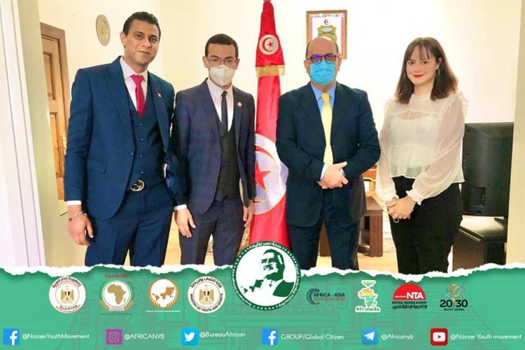 Ujumbe wa Tunisia unaoshiriki katika Udhamini wa Nasser kwa Uongozi wa Kimataifa hukutana na Balozi wa Jamhuri ya Tunisia kwa Jamhuri ya Kiarabu ya Misri