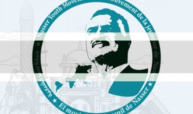 Anniversaire de l'indépendance de la république de Botswana