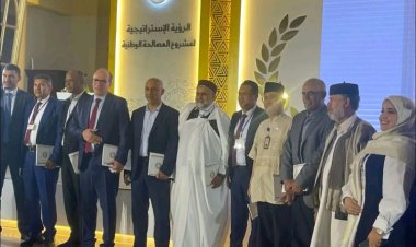 Udhamini wa Nasser ashiriki kwenye Jukwaa la Taifa la Majadiliano ya Vijana nchini Libya