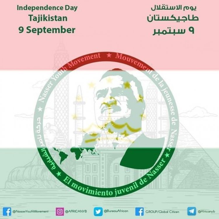 La mémoire de l’indépendance de la République du Tadjikistan.