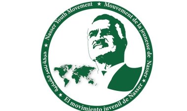 National Ambassador of Nasser Youth Movement