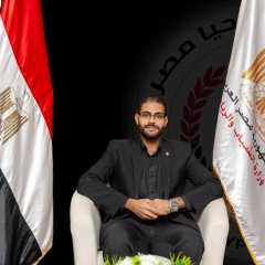 Amr Ali